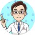 薬学サポーター とも (@mediwinghope) Twitter profile photo 薬学サポーター とも (@mediwinghope) Twitter profile photo
