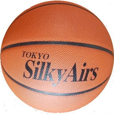 ２０１９年より八王子市において社会人女子バスケットボールチーム『東京シルキーエアーズ』チームを運営しております。
皆様の応援、ご参加お待ちしております。