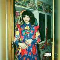 瑞丽 丁 (@dingluilir) 's Twitter Profile