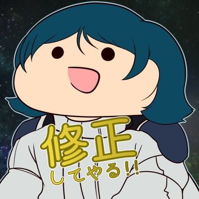 ユイリィ親方さんのプロフィール画像