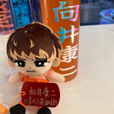 ぼんちゃん@雑食系女子 (@bonchan0412) / Posts / X