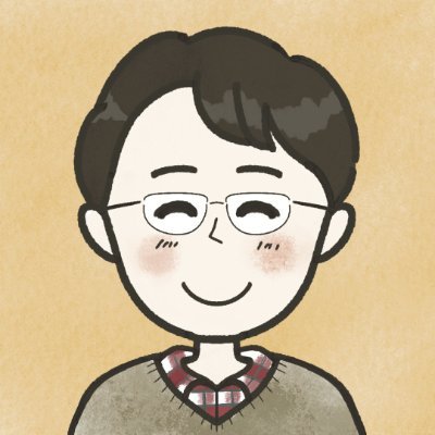 プロゲートとドットインストールやってる超初心者のおじさんです。
◆
フォローお気軽に(≧▽≦)！
◆
先にPhotoshop/Illustratorの基礎からやっています。
◆
趣味は旅行。(投資初心者向け)みんかぶ愛読。市販wpテーマはSWELLが好き。