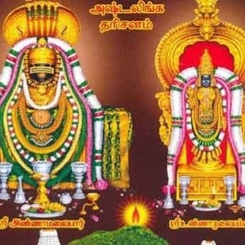 LOVE PEOPLE, SERVE NATION.
I 🧡💚BHARATH
பாருக்குள்ளே நல்ல நாடு -நம் பாரத நாடு.