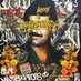 Diego Trejo (@trejo96889) Twitter profile photo Diego Trejo (@trejo96889) Twitter profile photo