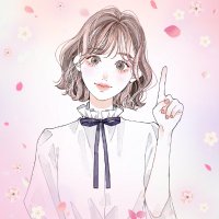 すあまちゃん🎀アインズ求人部 (@e1ns_kyu_jin) 's Twitter Profile