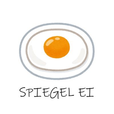 spiegelei_games's profile picture. しゅぴーげるアイ( @FHGlove )によるゲーム制作のアカウントです。ゲ制の進捗や広報などをupしていく予定です。
現在『PRECIOUS DAYS ~ぼくらのドッキリ！お化け屋敷大作戦~』制作中。
公開作品：『夜の散歩-Night Stroll-』『気ままホリック』