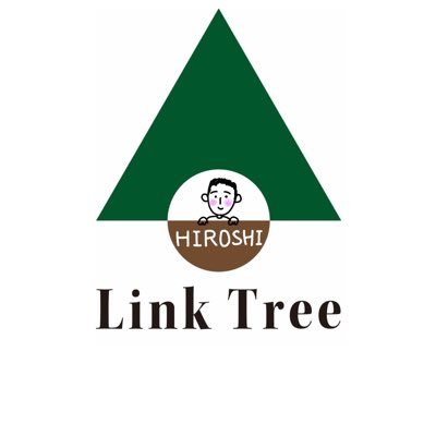 Link Tree LLC(COO)/東京、埼玉/リフォーム業/すぐにフォロー制限がかかるためフォロバできなくて申し訳ありません/お家のことで相談してもらえると嬉しいです。