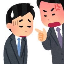 20卒 メーカー営業マン　転職経験あり