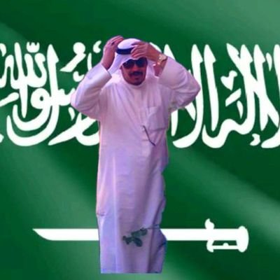 يا بائعآ في أرض طيبة عنبرآ
بجوار أحمد لا تبيع العنبرا
إن الصلاة على النبي وآله
يشدو بها من شاء أن يتعطرا
صلوا على خيرالبرية تغنموا.💚