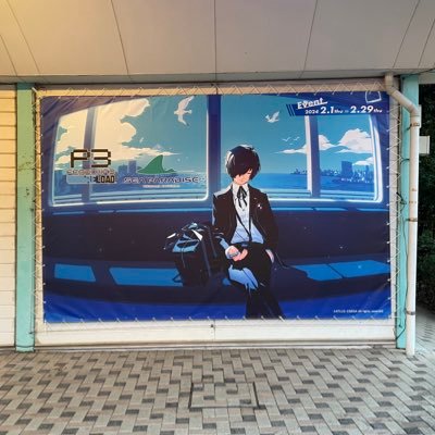 ※たまに通知不良※ グッズ取引垢/30↑社会人/メインジャンルan☆:凪砂.零.燐音 /記載外のジャンルについても稀に募集有/コンプ思考高↑/お別れB.B解/v界隈B済/🌈用移行先→@ura103833