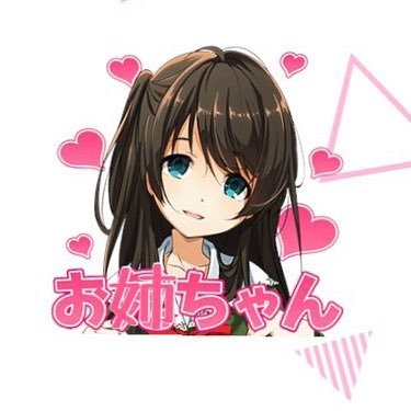 t7shima's profile picture. 20↑支配人兼転生者兼p兼マスター