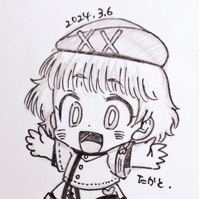 たかとさんのプロフィール画像