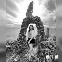 daa_iyafangg's profile picture. 一位单亲妈妈的生活记录照
喜欢旅游，购物，
在台中生活9年，现在生活在大陆南京市
拒绝一切副业诱惑