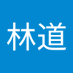 凛々林道 (@zww0yhekvx33316) Twitter profile photo 凛々林道 (@zww0yhekvx33316) Twitter profile photo