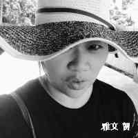 he_eyawen's profile picture. Freelancer Copywriter | Single