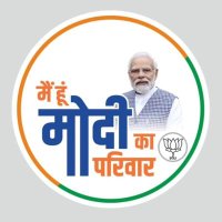 Drx Upwan Dwivedi (Modi ji ka Pariwaar)(@UpwanDwivedi) 's Twitter Profile Photo