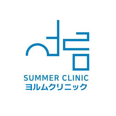 こんにちは😊
韓国のヨルムクリニック/皮膚科です 🌿
ご予約やお問い合わせはご連絡ください❤
💌公式LINE:https://t.co/izawo7ZeOl
#肌管理 #ヨルムクリニック #スキンケア #皮膚科 #ウルセラ #ポテンツァ #インモード