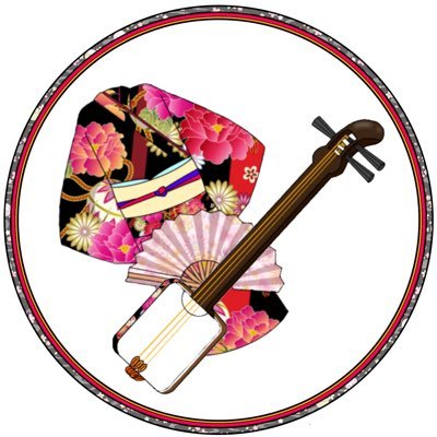 三味線、日本舞踊、長唄