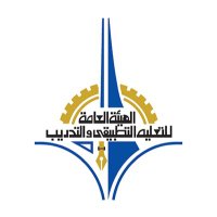 الهيئة العامة للتعليم التطبيقي والتدريب (@kuw_paaet) 's Twitter Profile Photo الهيئة العامة للتعليم التطبيقي والتدريب (@kuw_paaet) 's Twitter Profile Photo