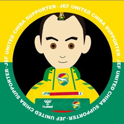 An unofficial JEF United Ichihara Chiba fan account in English. Win by All! 🟡🟢