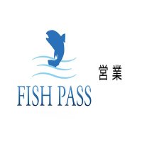 (株)フィッシュパス_営業_非公式(@fishpass_eigyo_) 's Twitter Profile Photo