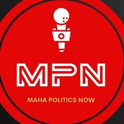 Ultimate Stop For Maha Political Insights