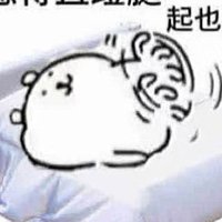 寒水石 (@mirabilite2020) 's Twitter Profile
