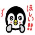 人妻・熟女紹介 (@mizu_uraaa) Twitter profile photo 人妻・熟女紹介 (@mizu_uraaa) Twitter profile photo