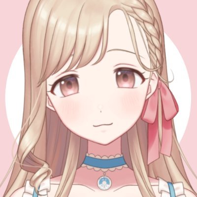 牛乳大好き一般人妻Vtuberでみるくファミリー次女 半セルフ受肉個人勢 =͟͟͞͞ 🥛牛乳とお絵描きと音楽が大好きなマイペース人間/ TRPG /ママ→ @yuzuMilk_I /コラボはDMまで✉️(返信遅め)/マシュhttps://t.co/eEWnQO3aeo