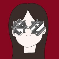 いお(@331io517) 's Twitter Profile Photo