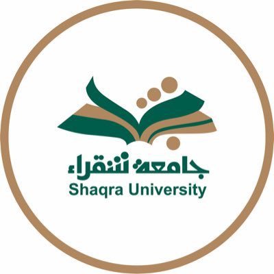 الإدارة العامة للاتصال المؤسسي بـ #جامعة_شقراء | @ShaqraUni