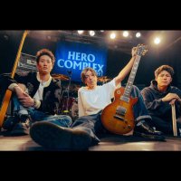 HERO COMPLEX (@herocomplexkkk) 's Twitter Profile Photo