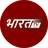 भारत TV Media(@BharatTVMedia) 's Twitter Profile Photo