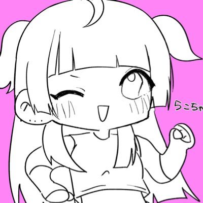 らっこさんのプロフィール画像