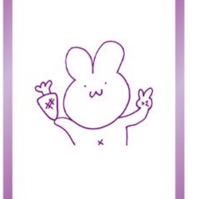 平成に生まれしあのわたし。