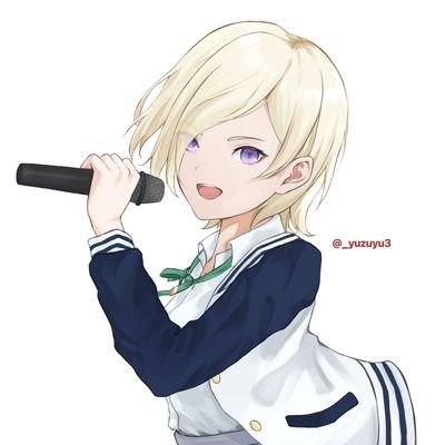 日永麗さん推し。いつか自分の書いた作品とキャラクターを推しに演じさせたい願望があるライターの卵。
普段は小説を書いていて、何かしらシナリオライターとしてのお仕事をしてみたいとか色々考えてます。
最近ラブライバーになった。
アイコンは@_yuzuyu3様のイラスト。