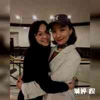 ruitingcheg47's profile picture. Yanzi 燕子
Portrait Photographer  Traveler
Live in Beijing and Tokyo
Commercial Cooperation : WeChat - sootime
Mail：amberslifetimegmail