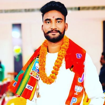 विश्व हिंदू परिषद् बजरंगदल (🚩)
Bajrangdal Vaishali Publicity Chief - Gaurav Bhai °° Bjp Yuva Morcha Desari Mandal IT Cell Convenor - Gaurav Bhai