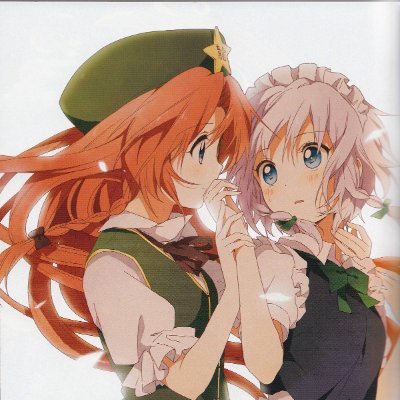 shitakeeeee24's profile picture. 結局、愛してほしぃたけ🍄
んでもって、一緒に飲みたい（泣）
ホロライブとか百合漫画好き。
（すいちゃんとか)
無言ふぉろ～失礼いたす！！