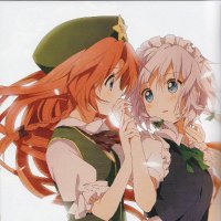日向に咲く舞茸🍄クズを極める者☄ (@shitakeeeee24) Twitter profile photo