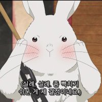 heeya ^^* (@theroadxxx) 's Twitter Profile