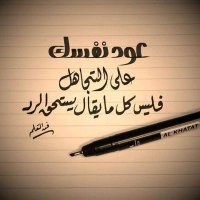Abu Mohsen (@abuh585557) 's Twitter Profile