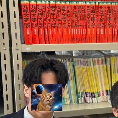 いういさんのプロフィール画像
