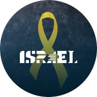 Посольство Ізраїлю(@IsraelinUkraine) 's Twitter Profile Photo