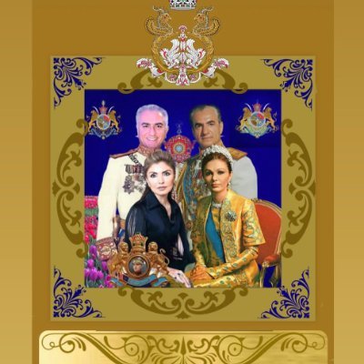 پهلوی عشق است جان من فداش
تا در آید چشم کور دشمناش
#جاویدشاه
#جاویدشاه👑
