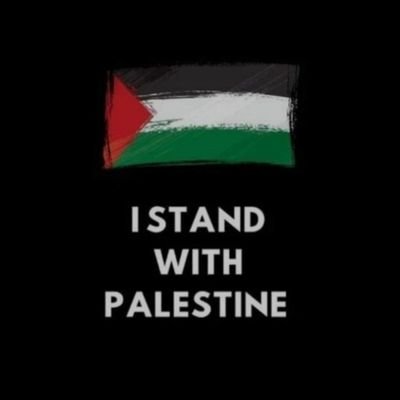 فلسطين حرة 🇵🇸♥️