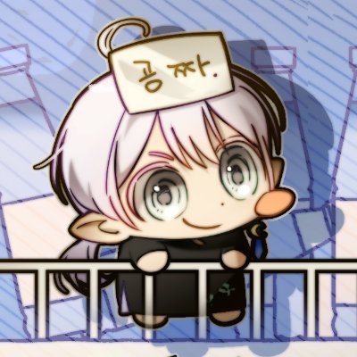 레블루, 렙 :: TRPG :: 자캐 - 디아커 아메시스 :: 파판 카덴차 :: 역재 역검 :: 이별은 블언블