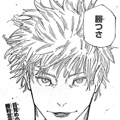 bashiraaaaaaaa's profile picture. 特になし