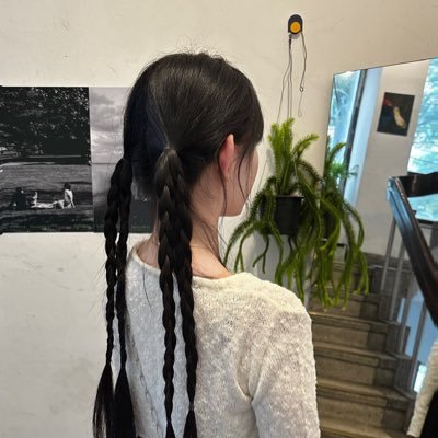 령 Profile