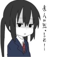 そーどふぃっしゅ㌠ (@swordfish6523) 's Twitter Profile Photo そーどふぃっしゅ㌠ (@swordfish6523) 's Twitter Profile Photo